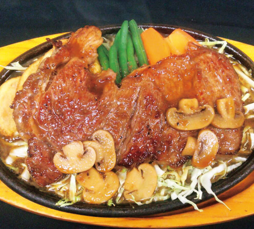 ビーフジンジャー